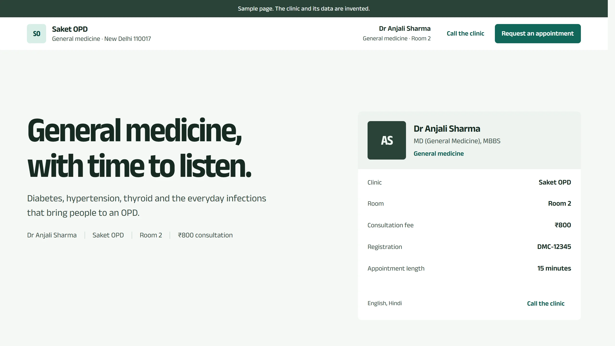 Dr Anjali Sharma's public page on hosphi.com, a sample: the headline, the clinic, room, fee and registration, and Request an appointment